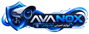 آوای گسترش